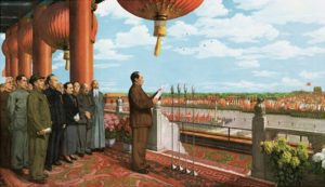 chairman mao declaring the founding of the prc
