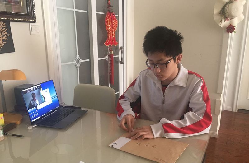 Beijing Students Undergo Simulated Gaokao at Home