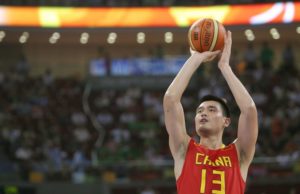 The Giant of Basketball Yao Ming